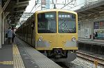 Dcim2444/DSC_4826