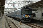 Dcim2444/DSC_4828