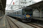 Dcim2445/DSC_4829