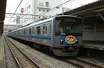 Dcim2445/DSC_4830