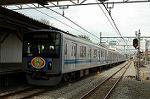 Dcim2445/DSC_4832