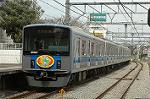 Dcim2445/DSC_4833