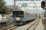 Dcim2445/DSC_4834