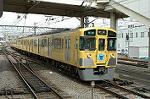 Dcim2445/DSC_4838