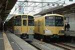 Dcim2445/DSC_4844