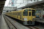 Dcim2445/DSC_4861