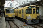 Dcim2445/DSC_4868