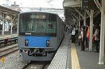 Dcim2445/DSC_4869