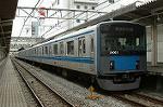 Dcim2445/DSC_4884