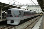 Dcim2445/DSC_4896