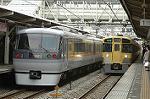 Dcim2445/DSC_4899