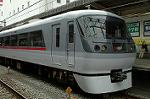 Dcim2445/DSC_4912