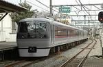 Dcim2445/DSC_4921