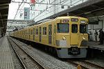 Dcim2445/DSC_4922
