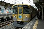 Dcim2445/DSC_4925
