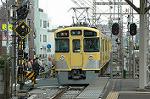 Dcim2445/DSC_4928