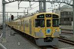 Dcim2445/DSC_4929