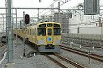 Dcim2445/DSC_4930