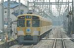 Dcim2446/DSC_2862