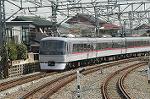 Dcim2446/DSC_2869
