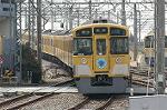 Dcim2446/DSC_2885