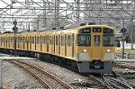 Dcim2446/DSC_2888