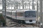 Dcim2446/DSC_2919