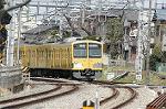 Dcim2447/DSC_3045
