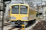 Dcim2447/DSC_3051