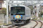 Dcim2447/DSC_3065
