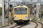 Dcim2447/DSC_3084