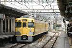 Dcim2448/DSC_3162