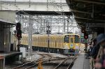 Dcim2448/DSC_3171