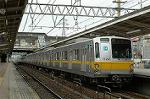 Dcim2449/DSC_4945