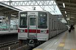 Dcim2450/DSC_5053