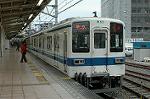 Dcim2450/DSC_5075