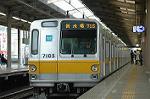 Dcim2450/DSC_5117