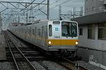Dcim2450/DSC_5140