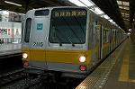 Dcim2450/DSC_5151
