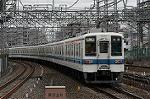 Dcim2453/DSC_3459
