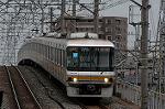 Dcim2453/DSC_3484