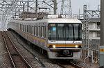 Dcim2453/DSC_3486