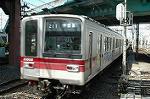 Dcim2454/DSC_5194