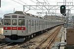 Dcim2454/DSC_5209