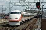 Dcim2454/DSC_5218