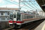 Dcim2454/DSC_5219