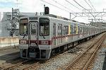 Dcim2454/DSC_5222