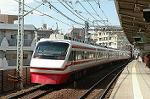 Dcim2454/DSC_5241