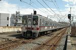 Dcim2454/DSC_5243