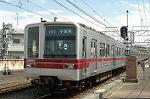 Dcim2454/DSC_5246